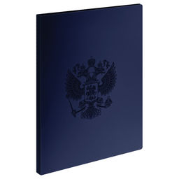 Папка 30 вкладышей СТАММ "Герб" 17мм, 700мкм, сапфир (ММ-32162)