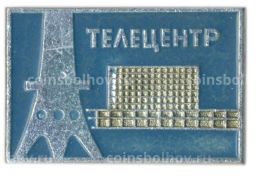 Значок Телецентр