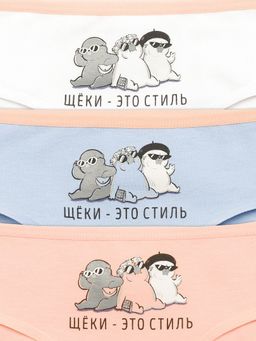 GULB3282/1(3шт. в упаковке) трусы для девочек