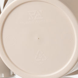 Цена за 2 шт. Кашпо для цветов со вставкой «Порто», 1 л, цвет жемчужный