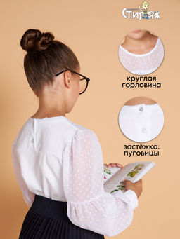 Блузка "Виринея",белый