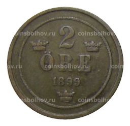2 эре 1899 года Швеция