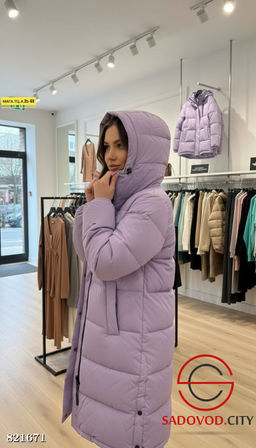 Куртка зимняя с капюшоном - Bruno фото 3