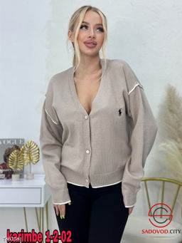 Кардиган укороченый на пуговках