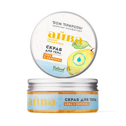 Скраб для тела Айва и облепиха, 180г - Мануфактура дом природы фото 2