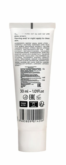 Активный специальный гель Меланостоп, 30мл - Kosmoteros фото 3