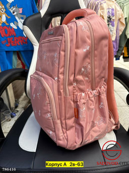 Школьный детский рюкзак - Bruno фото 4