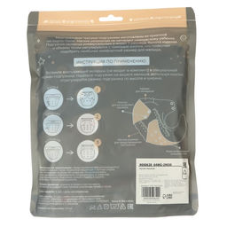 Трусики-подгузник, многоразовый, Корабли - Крошка я фото 10