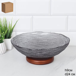 Салатник 24,5 см / KT371 /уп 12/ на подставке