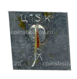 Значок Ленинград