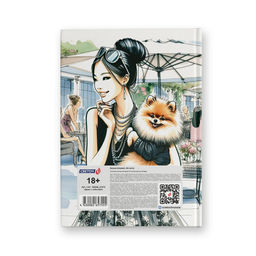 Светоч Бизнес-блокнот, мат.ламин.+выбор.лак, блок кремовый, ББ246 евроформат ( 14.4*20.3*1.6 см) 64 л. 4 шт. французская клетка Дама с собачкой 01672  фото 3