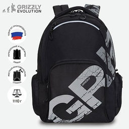 RU-423-14 Рюкзак - Grizzly фото 11