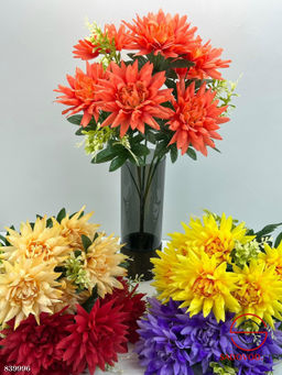 Искусственные цветы, 65 см.