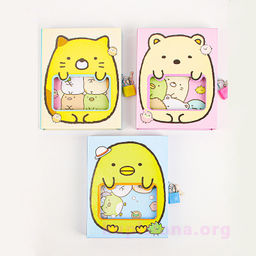 Блокнот на замке Sumikko gurashi - Купи слона фото 2