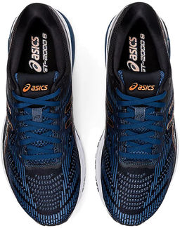 Кроссовки мужские