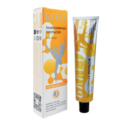 БАЛЕТ д/лица эмульсия Ламеллярная 40мл Антивозрастная