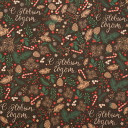 Цена за 10 шт. Бумага упаковочная крафтовая Ветви, 50 70 см - Дарите счастье фото 2