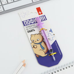 Ручка- шприц Пофигин, на подложке - Artfox фото 3