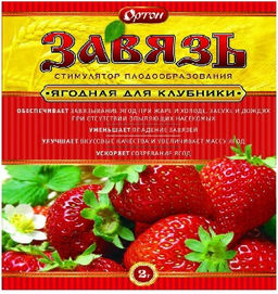 ОРТОН Завязь Ягодная для Клубники 2 гр
