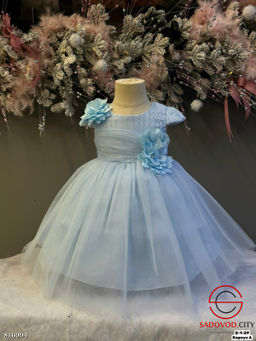 Платье для девочки пышное