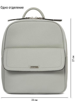 Сумка ELEGANZZA Z-4441D black  фото 10