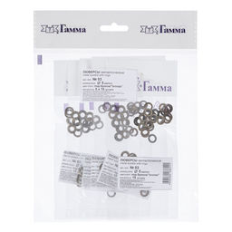 03 Люверсы ФАСОВКА d 5 мм 5 x 10 шт под бронзу