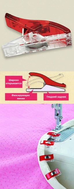 Большой комплект. Чудо-клипсы Clover.