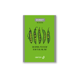 Б261 Светоч Блокнот на скобе, A6 48 л. 10 шт. клетка Забавные истории 01734  фото 4