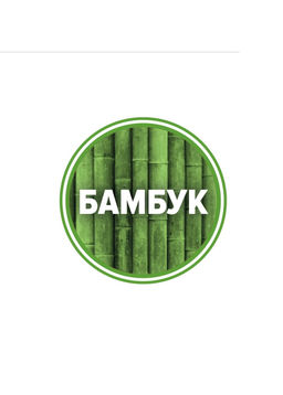 Трусы мужские шорты Сафари
