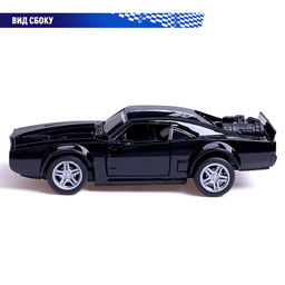 Машинка металлическая «Форсаж», 1:32, инерционная, открываются двери, цвет черный