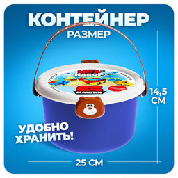 Машинки детские Мега набор, в ведре, инерционные, 65 шт., с игровым полем - АвтоГрад фото 4