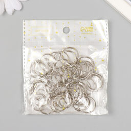 Цена за 100 шт. Основа для брелока кольцо металл, серебро 2×2 см