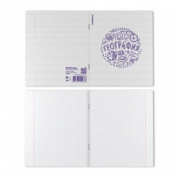 Цена за 5 шт. Тетрадь общая ученическая с пластиковой обложкой на скобе ErichKrause Chaos, География, 48 листов, клетка  фото 2