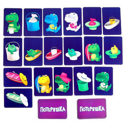 Настольная игра Потеряшка - Лас Играс kids фото 4