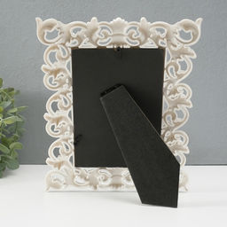 Фоторамка пластик 10х15 см "Узоры из листьев" белая 23,7х19,3 см