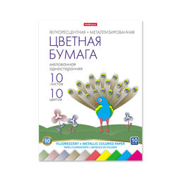 Цветная бумага ErichKrause А4 10л. 10цв., флуоресцентная + металлизированная, в папке (58486)