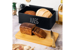 Хлебница 33*18*13 см Черная с бамбуковой крышкой-доской (с надписью хлеб)