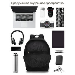 RQL-617-6 Рюкзак - Grizzly фото 45