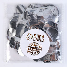 Цена за 2 шт. Наполнитель для шаров «Конфетти круг», d=1.5 см, 10 г