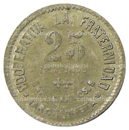 25 сентимо 1923 года Испания  Барселона