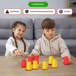 Настольная игра Прыгучий стакан - Лас играс kids фото 11