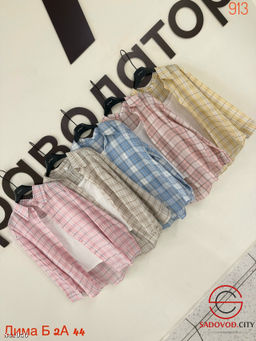 Рубашка женская с майкой