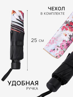 Зонт механический Цветочная картина, эпонж, 4 сложения, 8 спиц, R=48/55 см, d=96 см, МИКС