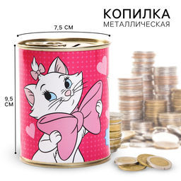Цена за 2 шт. Копилка металлическая, 9.5 см × 7.5 см × 7.5 см «Мэри», Коты Аристократы