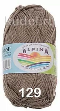 ANABEL - Alpina фото 38