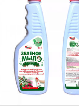Зеленое мыло СПРЕЙ 0,5 л. с экстрактом пихты 0,5л (ЗФ)