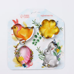 Формы для печенья «Светлой пасхи», 4 шт.