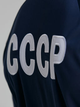 Спортивный костюм мужской СССР 10M-AS-890