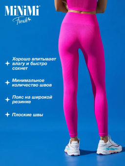 НОВИНКА!!! Леггинсы Minimi Mi 2911As Fresh в рубчик (кашкорсе) фото 5