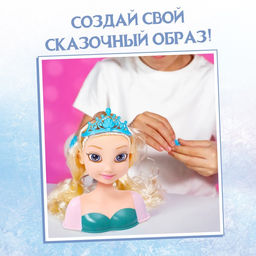 Кукла-манекен с аксессуарами Сказочный образ, Холодное сердце - Disney фото 6